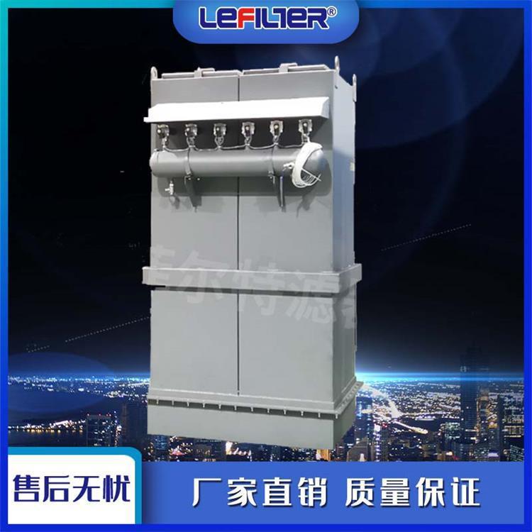 水泥厂搅拌站灌顶仓顶除尘器矿粉过滤粉尘自动清灰仓顶除尘器