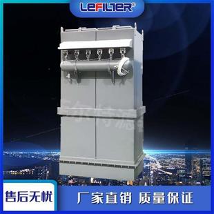 水泥厂搅拌站灌顶仓顶除尘器矿粉过滤粉尘自动清灰仓顶除尘器
