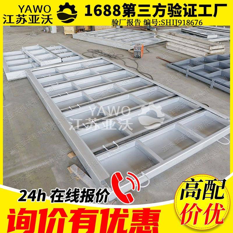 叠梁闸源头工厂水利拦水DLZ型铝合金叠梁闸门渠道叠梁闸门
