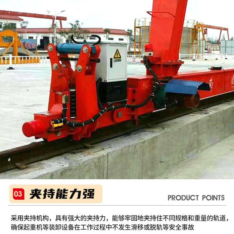 出售液压夹轨器起重机10吨龙门吊电动液压夹轨器电动弹簧夹轨器
