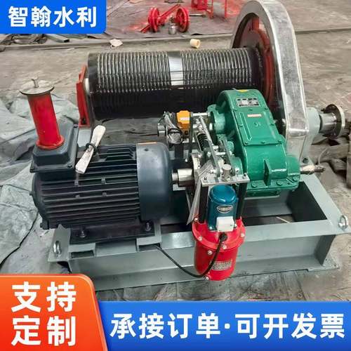 QPQQPKQPG卷扬启闭机QPT型台车移动式手动电动电装卷扬启闭机