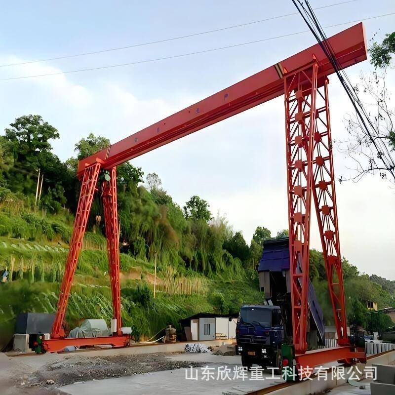 轨道式5吨门式单梁行车工业室外货场码头2吨集装箱龙门吊起重机