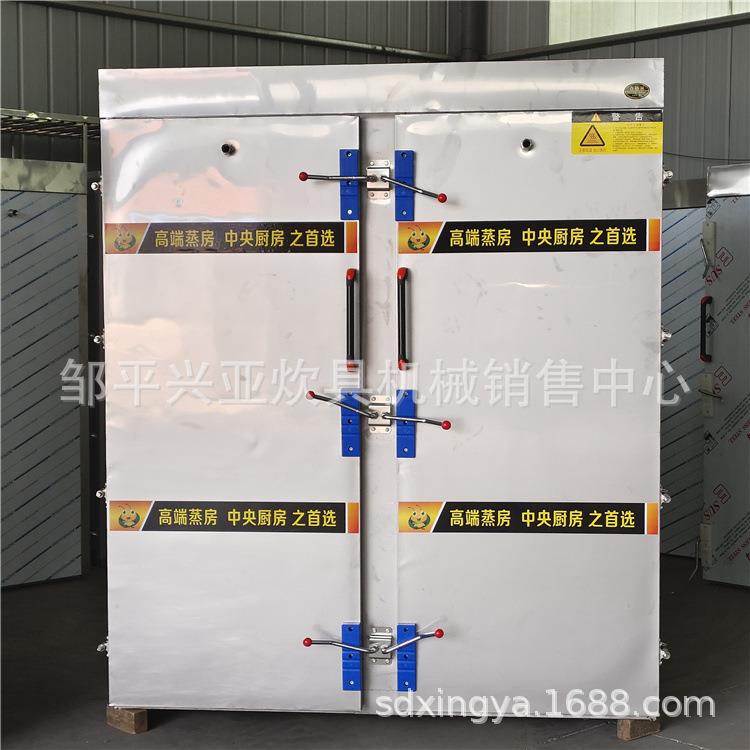 供应推车式发酵箱一次醒发6带面的商用发酵箱推车式馒头蒸房