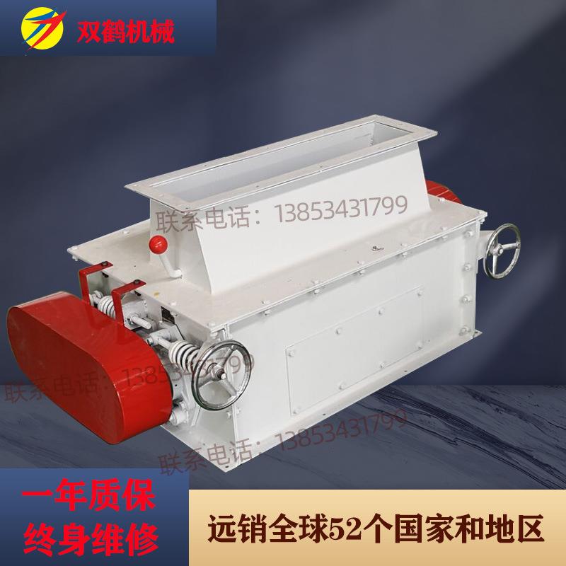 玉米破碎机碎粒机饲料猫砂颗粒对辊碎粒机厂家直供