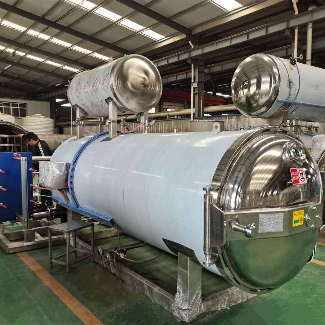 肉粽子蒸煮锅高温杀菌锅大米糯米粽子锅杀菌粽子杀菌锅生产,清洗/食品/商业设备,其他食品加工设备,淘宝优惠券,粉丝福利购,淘宝优惠卷