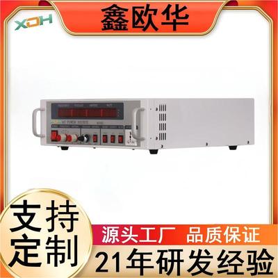 变频电源500W变频芯动力宽幅变频+稳压工业/家用全场景通配