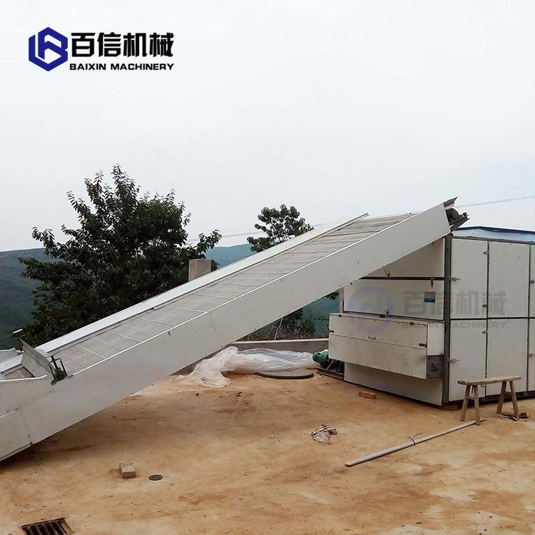 胡萝卜烘干机连续式网带果蔬干燥机百信小型胡萝卜脱水干燥设备
