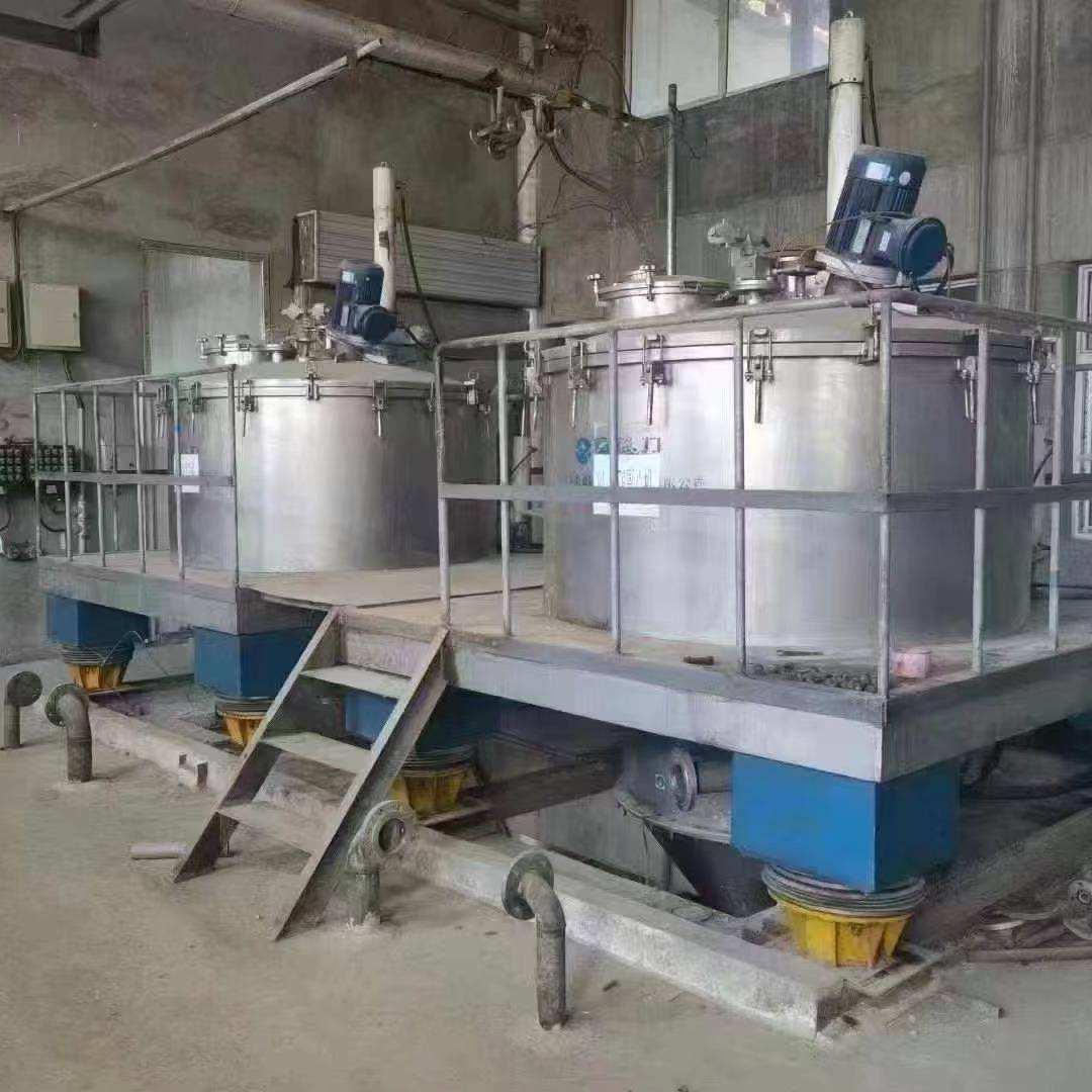 新到1250型刮刀下卸料离心机液压翻盖三项固液平板刮刀离心机