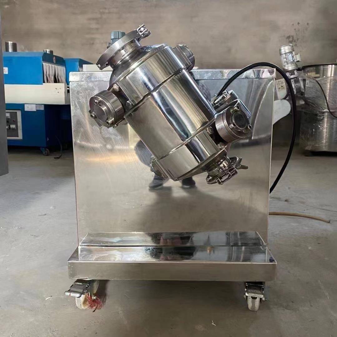 低价出售九成新1000L不锈钢三维混合机500L三维混合机多型号