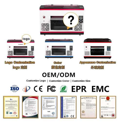 打印机A3UV手机壳浮雕亚克力金属陶瓷圆柱酒瓶打印机