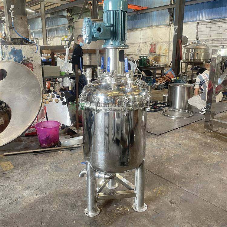 东莞供应油漆涂料搅拌机化工液体混合拌料机不锈钢真空反应釜,清洗/食品/商业设备,食品搅拌机,淘宝优惠券,粉丝福利购,淘宝优惠卷