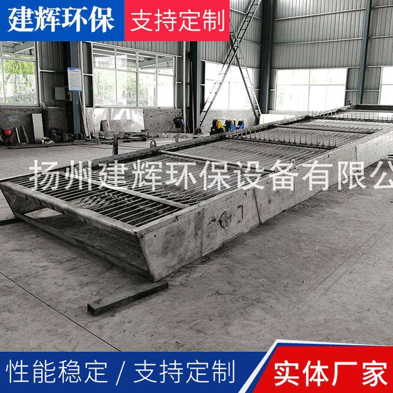 实体厂家雨水格栅反捞式格栅不锈钢反捞式格栅除污机支持定制