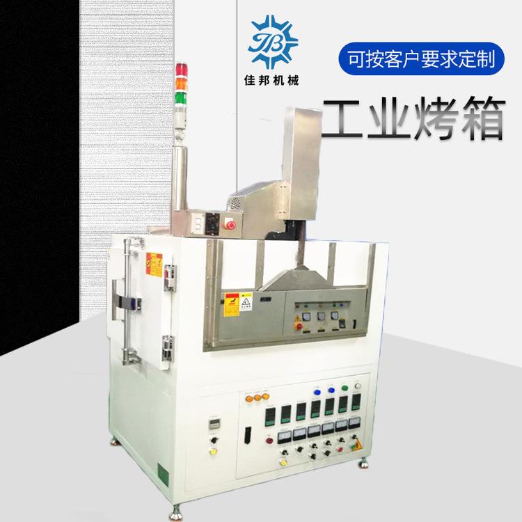 东莞工业烤箱高温可达500/800度热风循环烘箱