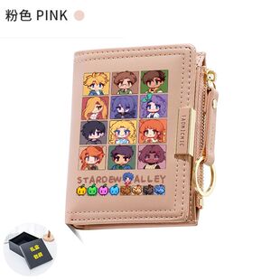 星露谷物语周边星露谷物语周边 Stardew valley 二次元卡通游戏