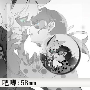 LADYBUG瓢虫Miraculous ladybug 瓢虫雷迪×瓢虫少女 灰色空间吧
