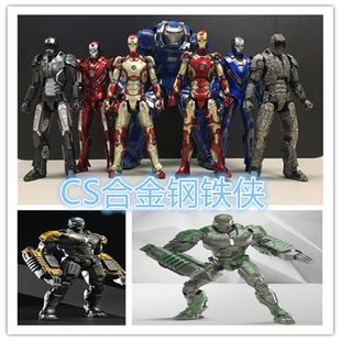 钢铁侠合金版Comicave 1/12合金钢铁侠mk40mk7/mk30mk33/mk43mk38