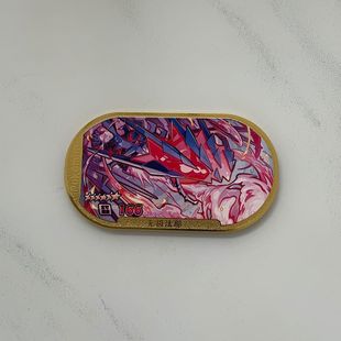 宝可梦明耀之星宝可梦明耀之星diy故勒顿皮卡丘密勒顿金属卡盘街