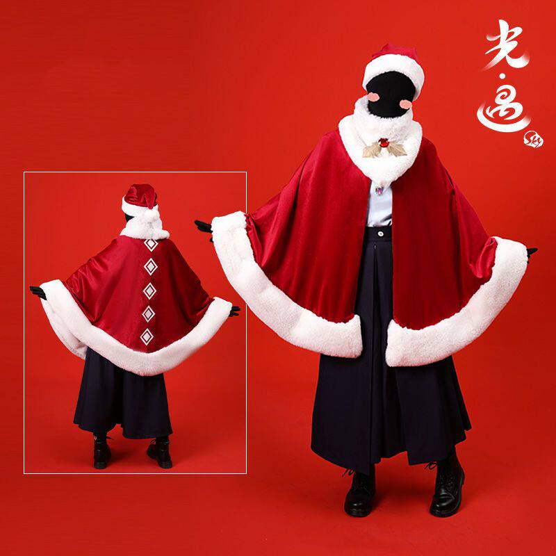 光遇cos服ky圣诞节限定斗