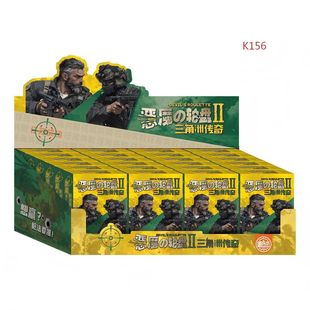 恶魔轮盘恶魔轮盘三角洲传奇行动桌游同款盒装全套卡牌新款聚会游