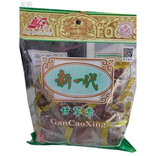 甘肃特产新一代甘草杏野杏肉果脯蜜饯休闲零食有核杏脯杏肉杏干