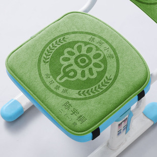 幼儿园坐垫教室课桌椅子小学生学习凳子垫专用记忆棉屁垫宝宝垫子