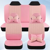 四轮电动车座套垫四季 通用金彭盛昊鸿日琳琅恩途大阳雷迈京亿心爱