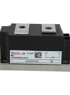 供应功率二极管模块ND260N16K ND260N14K ND260N12K
