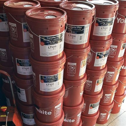 二十年优耐特通用油3040/合成40460/6046空气压缩机V油全合成8046