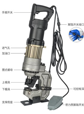 JY-CbPM-25H/PM-20冲孔机圆磨磨具工厂磨具材料40CR