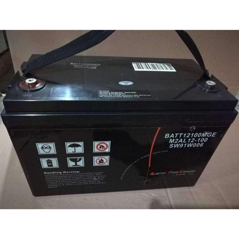 应急M2AL12-100 梅兰日兰蓄电池12V100AH 质保三年普通干电池