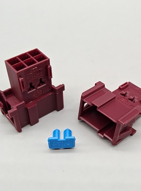 4-965641-1国产紫色6孔公端插头护套蓝卡汽车端子连接器接插件