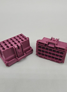 5-968975-1 国产紫色21孔 21插座 汽车线束连接器 公母头3.5系列