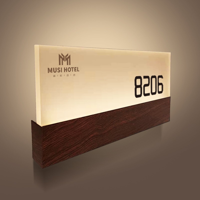 不锈钢发光门牌定制饭店包厢门牌轻奢酒店房间号码Z牌创意餐厅