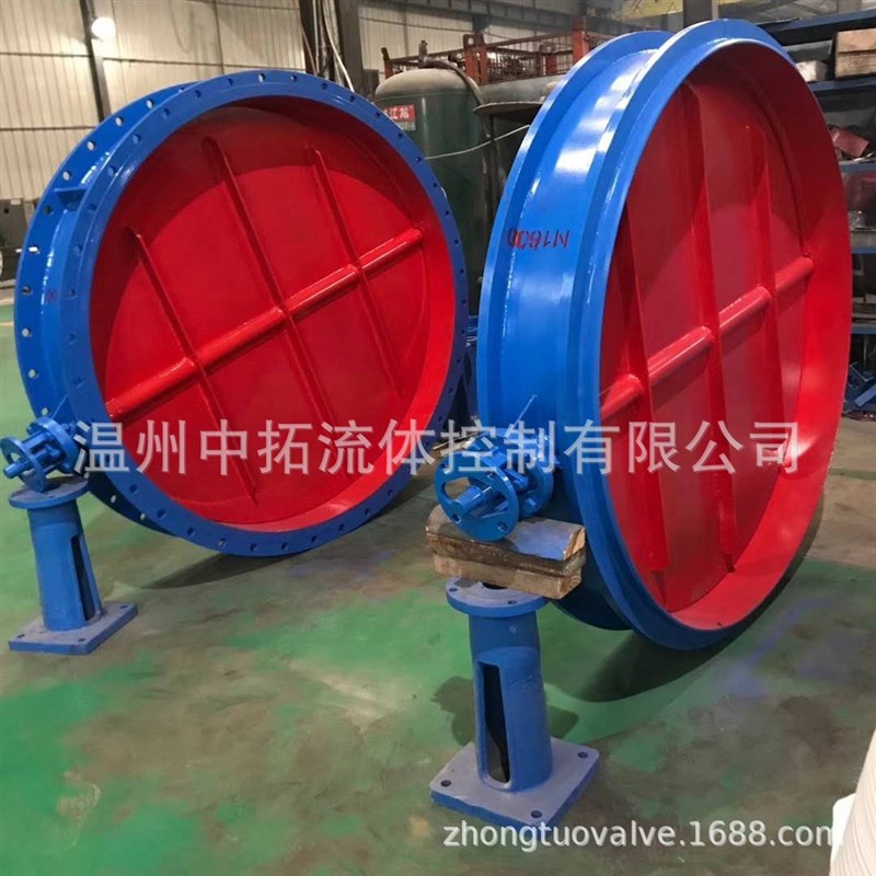 D941W-2.5C大口径电动通风蝶阀zDN1000高温电动调节通风蝶阀DN120