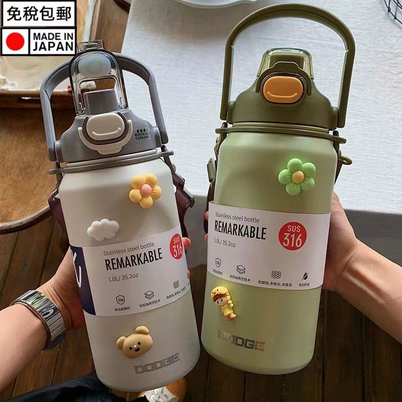 316不锈钢大容k量保温杯便携吸管水壶原装进口男女1L水杯