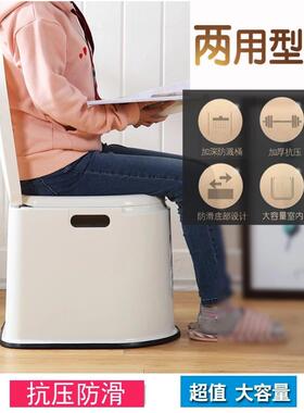 老人坐便椅家用孕妇坐便器简易蹲便改坐厕便携式老年人可移动马桶