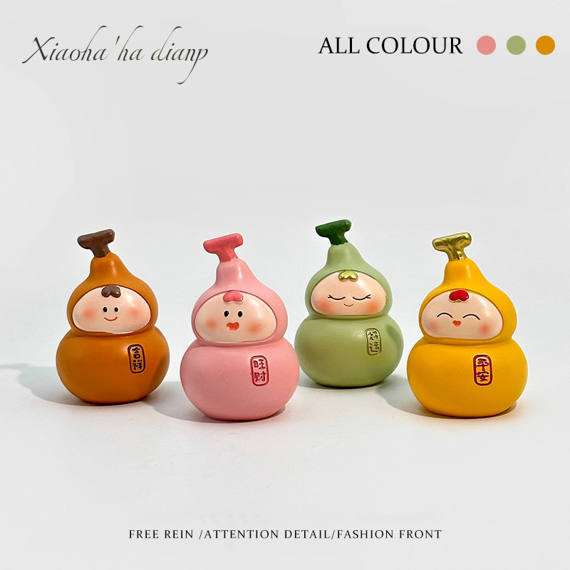 福禄小葫芦好运小众创意办公室桌面装饰品车载招财摆件礼物,家居饰品,桌面摆件,淘宝优惠券,粉丝福利购,淘宝优惠卷