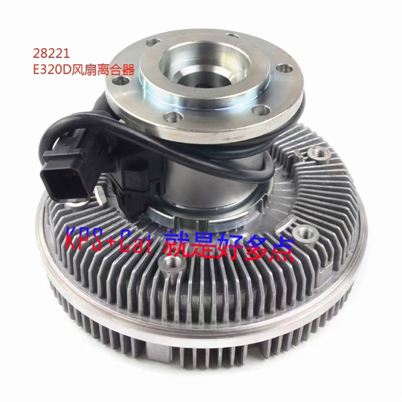 卡特320GC原厂C4.4发动机C7.1发电机352-4700 344-5081 560-6109