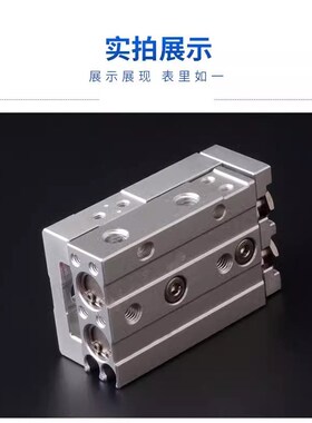 亚德客型HLSL HLS6 8 12 16X10 20 30 40 50 75 S/SA/SAS滑台气缸