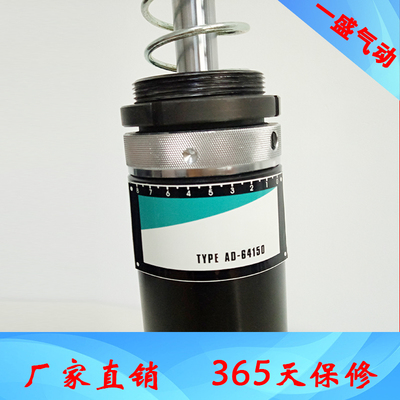 西捷克型 油压缓冲器AD64050 64100 64150 重型 可调整工业缓冲器