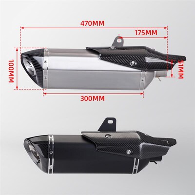 摩托车排气管改装 适用于XADV750钛合金尾段 2017-2021年专车专用