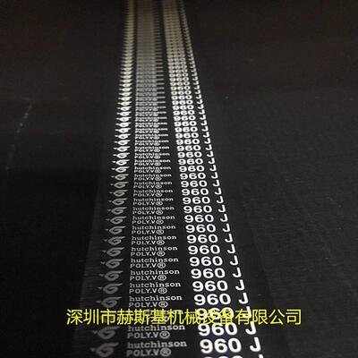 HUTCHINSON多楔带多沟带多槽带2362PL带滚筒皮带