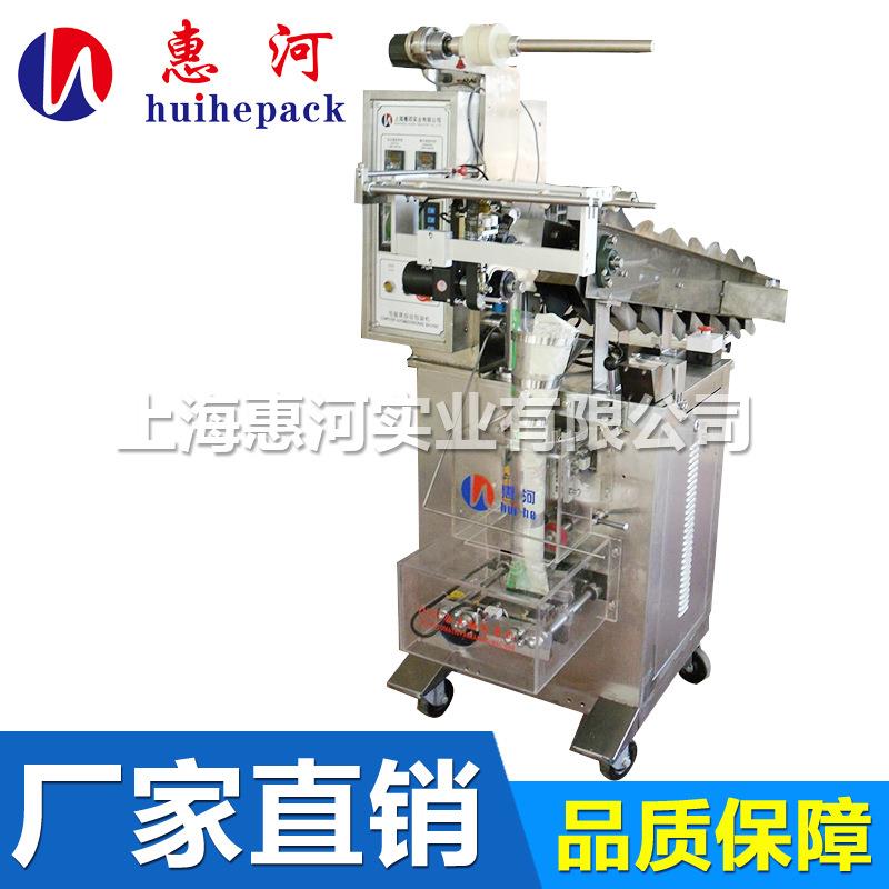 乐高积木混合物料拖斗包装机多功能五金用品塑胶家具配件包装机