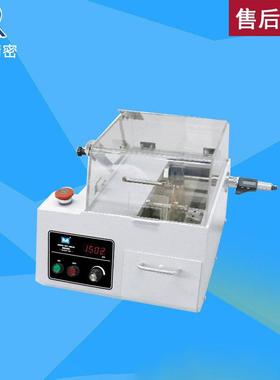 UniCut150精密切割机/手动金相试样切割机/中低速材切割机