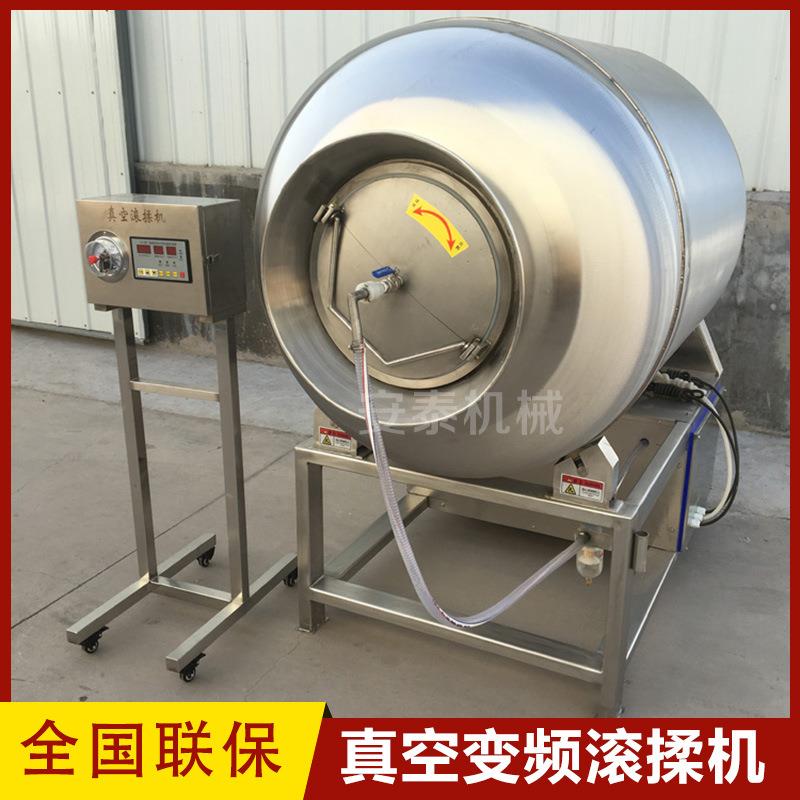 全自动变频真空滚揉机牛肉腌制入味腌渍机鸡排自动上料滚揉机