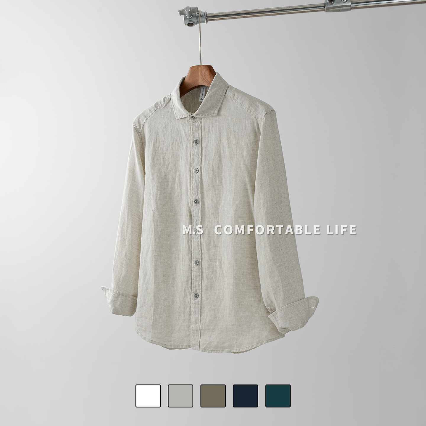 麻尚生活纯亚麻男士衬衫长袖秋季新款宽松显瘦百搭翻领衬衣薄外套