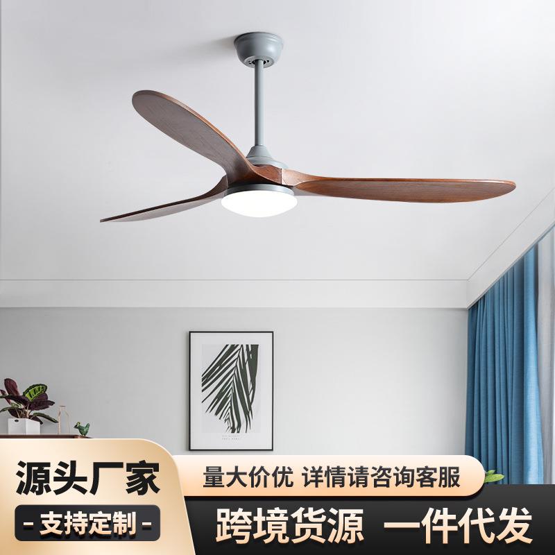 跨境吊扇灯美式复古风扇灯餐厅商用工业风变频实木电风扇灯led灯