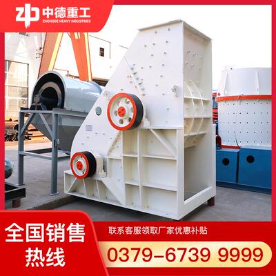 中德复合煤矸石破碎机煤矸石洗选煤破碎机煤矸石制砂机