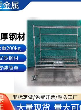 不锈钢AGV智能小车货架供应自动化仓库智能AGV无储人搬运周转搬运