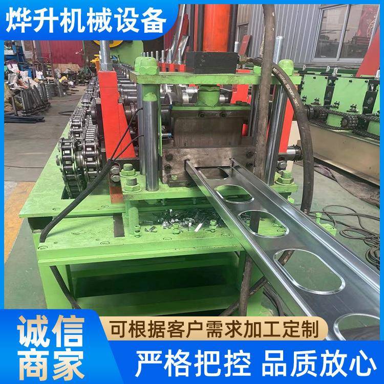 厂家生产全自动灌浆轻钢别墅龙骨滚压设备吊顶隔断龙骨冷弯成型机